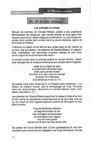   LE MOUSTIQUE PACIFIQUE, 2005   , page 12
