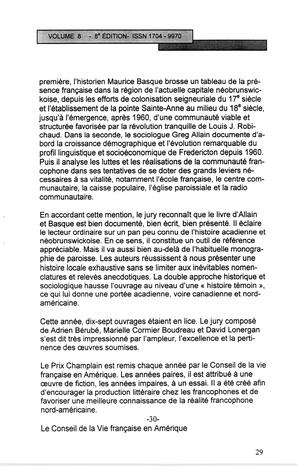   LE MOUSTIQUE PACIFIQUE, 2005   , page 29