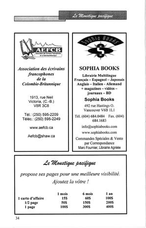   LE MOUSTIQUE PACIFIQUE, 2005   , page 34