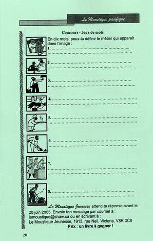   LE MOUSTIQUE PACIFIQUE, 2005   , page 20