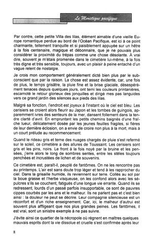   LE MOUSTIQUE PACIFIQUE, 2005   , page 8