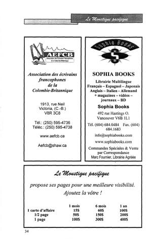   LE MOUSTIQUE PACIFIQUE, 2005   , page 34