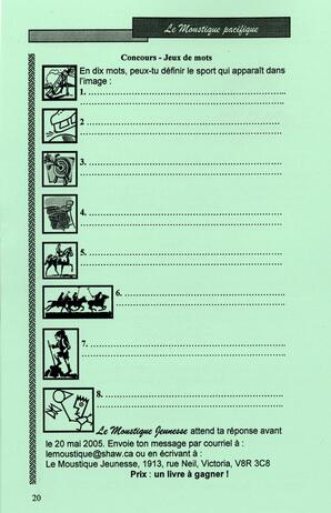  LE MOUSTIQUE PACIFIQUE, 2005   , page 20