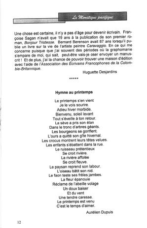   LE MOUSTIQUE PACIFIQUE, 2005   , page 12