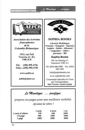  LE MOUSTIQUE PACIFIQUE, 2005   , page 34