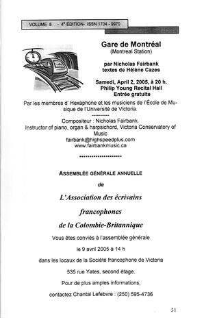   LE MOUSTIQUE PACIFIQUE, 2005   , page 31