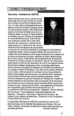   LE MOUSTIQUE PACIFIQUE, 2005   , page 27