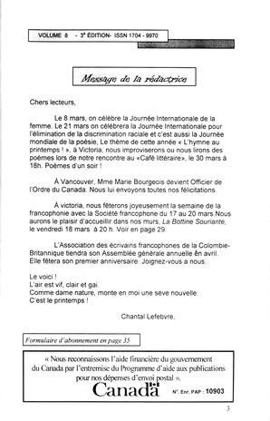  LE MOUSTIQUE PACIFIQUE, 2005   , page 3