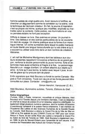   LE MOUSTIQUE PACIFIQUE, 2005   , page 25
