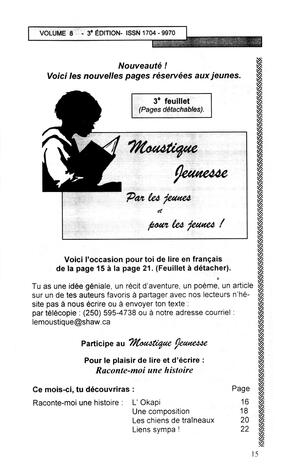   LE MOUSTIQUE PACIFIQUE, 2005   , page 15