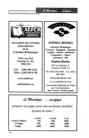   LE MOUSTIQUE PACIFIQUE, 2005   , page 34