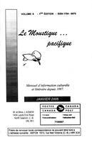 LE MOUSTIQUE PACIFIQUE, 2005