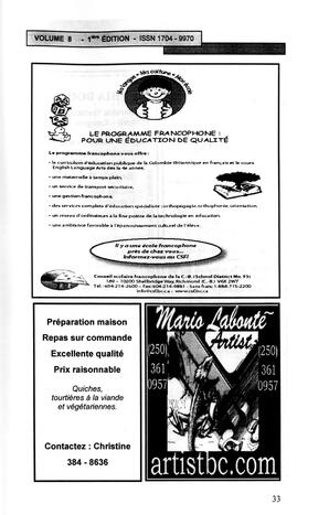   LE MOUSTIQUE PACIFIQUE, 2005   , page 33