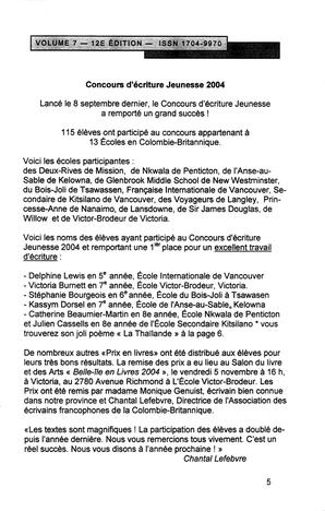   LE MOUSTIQUE PACIFIQUE, 2004   , page 5