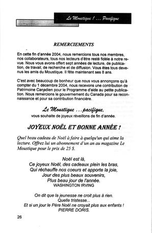   LE MOUSTIQUE PACIFIQUE, 2004   , page 26