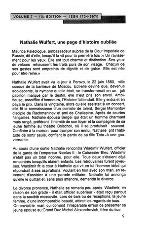   LE MOUSTIQUE PACIFIQUE, 2004   , page 9