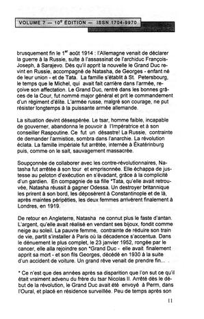   LE MOUSTIQUE PACIFIQUE, 2004   , page 11