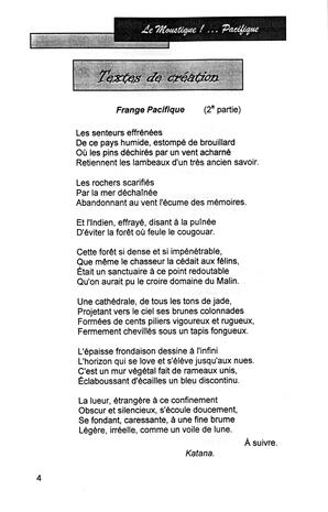   LE MOUSTIQUE PACIFIQUE, 2004   , page 4