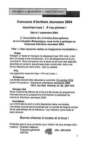   LE MOUSTIQUE PACIFIQUE, 2004   , page 3