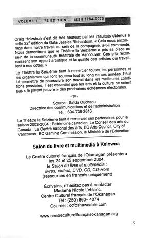   LE MOUSTIQUE PACIFIQUE, 2004   , page 19