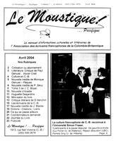LE MOUSTIQUE PACIFIQUE, 2004