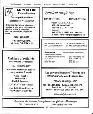   LE MOUSTIQUE PACIFIQUE, 2004   , page 27