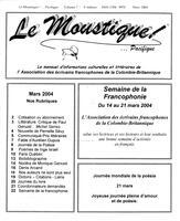 LE MOUSTIQUE PACIFIQUE, 2004