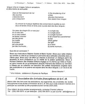   LE MOUSTIQUE PACIFIQUE, 2004   , page 12
