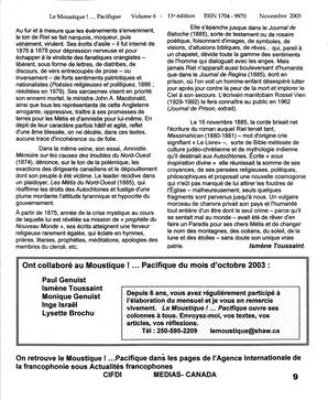   LE MOUSTIQUE PACIFIQUE, 2003   , page 9