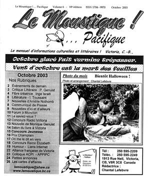   LE MOUSTIQUE PACIFIQUE, 2003   , page 1
