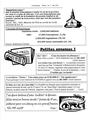   LE MOUSTIQUE PACIFIQUE, 1998   , page 17