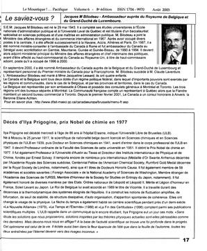   LE MOUSTIQUE PACIFIQUE, 2003   , page 17