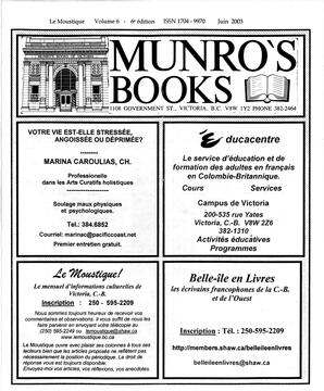   LE MOUSTIQUE PACIFIQUE, 2003   , page 27
