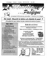 LE MOUSTIQUE PACIFIQUE, 2003