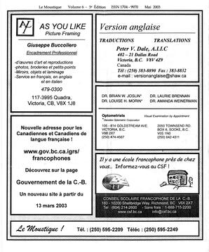   LE MOUSTIQUE PACIFIQUE, 2003   , page 28
