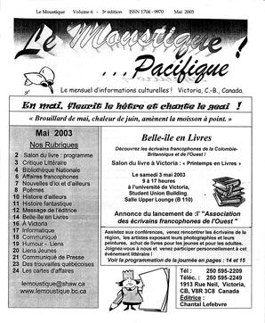  LE MOUSTIQUE PACIFIQUE, 2003   , page 1