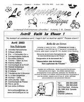 LE MOUSTIQUE PACIFIQUE, 2003