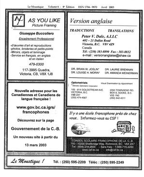   LE MOUSTIQUE PACIFIQUE, 2003   , page 28