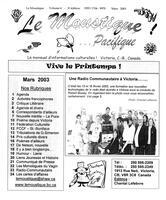 LE MOUSTIQUE PACIFIQUE, 2003