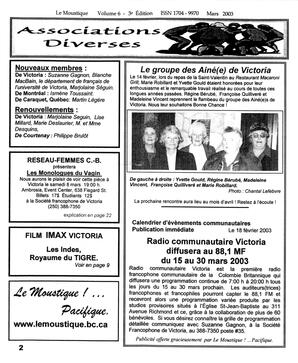   LE MOUSTIQUE PACIFIQUE, 2003   , page 2