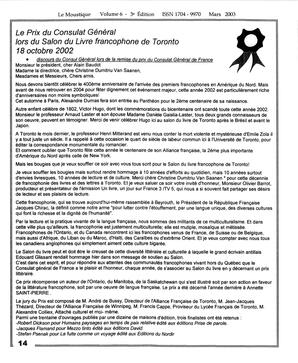   LE MOUSTIQUE PACIFIQUE, 2003   , page 14