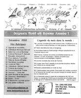 LE MOUSTIQUE PACIFIQUE, 2002