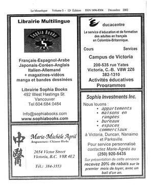   LE MOUSTIQUE PACIFIQUE, 2002   , page 26