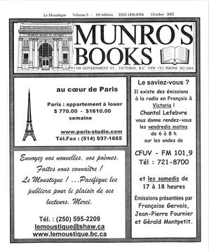   LE MOUSTIQUE PACIFIQUE, 2002   , page 27