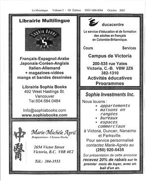   LE MOUSTIQUE PACIFIQUE, 2002   , page 26