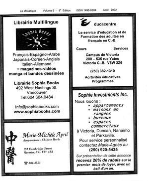   LE MOUSTIQUE PACIFIQUE, 2002   , page 26
