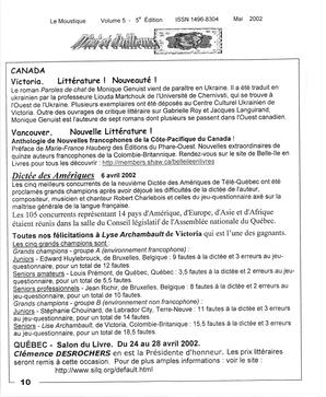   LE MOUSTIQUE PACIFIQUE, 2002   , page 10
