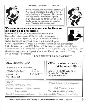   LE MOUSTIQUE PACIFIQUE, 1998   , page 12