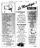LE MOUSTIQUE PACIFIQUE, 2000