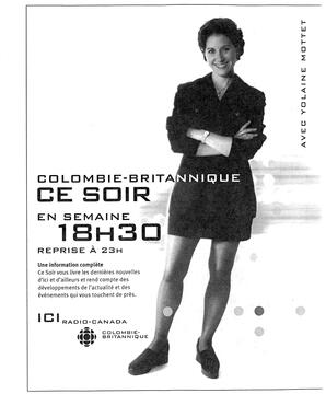  LE MOUSTIQUE PACIFIQUE, 2000   , page 17